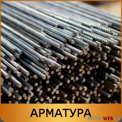 Арматура 8  А3 ст 35ГС ГОСТ 5781-82 м.д.